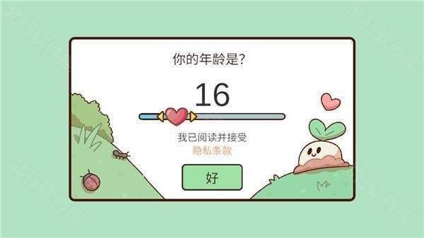 我亲爱的农场单机版