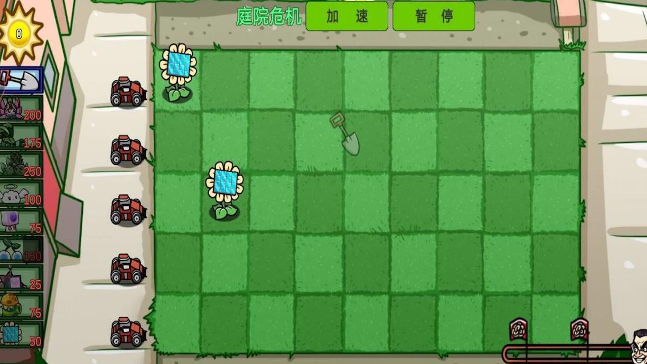 植物娘僵尸大战游戏纯净最新版图2