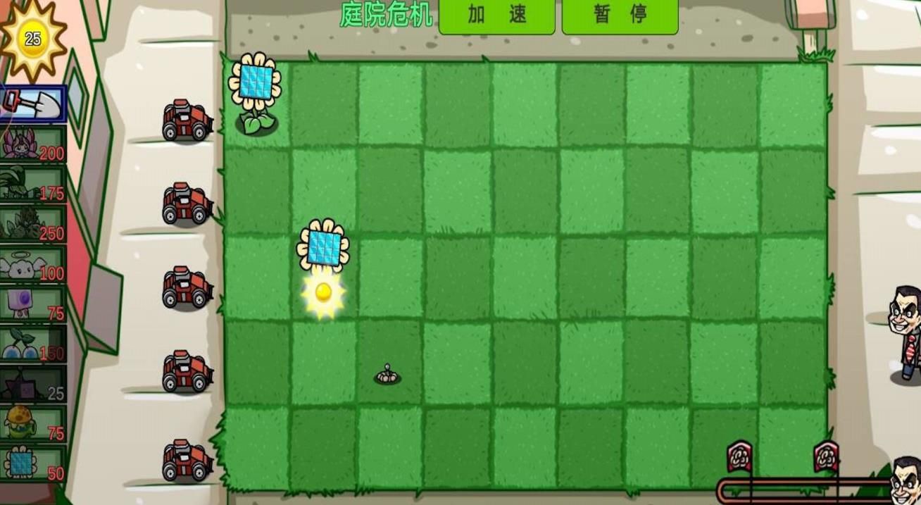 植物娘僵尸大战游戏纯净最新版图1
