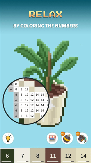 像素艺术彩色房间手机版图1