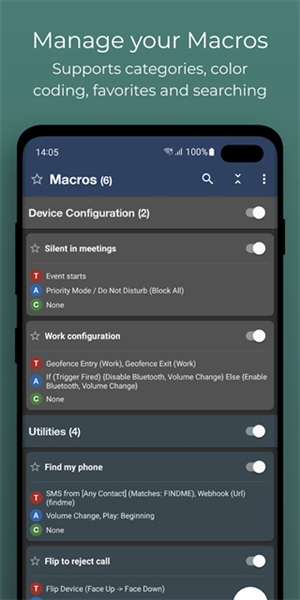 macrodroid车机版图2