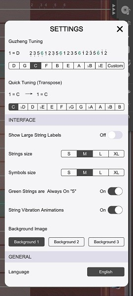 Guzheng Master图3