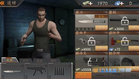 越狱大逃杀最新版图5