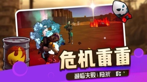 机甲觉醒2