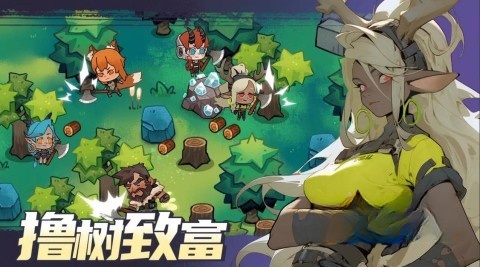 动物勇士图1