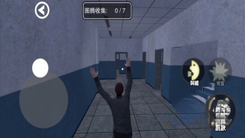 整活儿大师图1