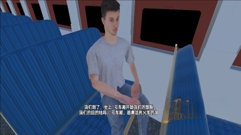 新干线0号(1)