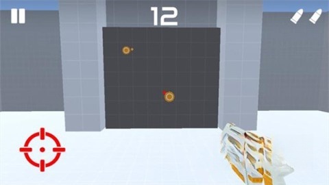 Aim Master