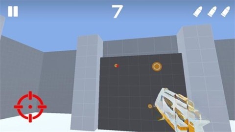 Aim Master
