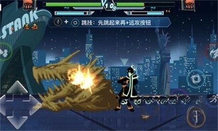 火柴人影(3)