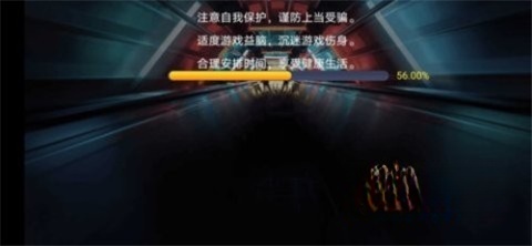街头霸王3(2)