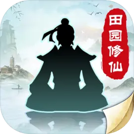 无极仙途安卓版
