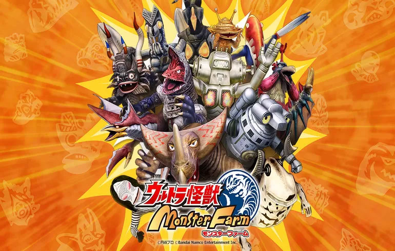 奥特曼怪兽农场中文版图5
