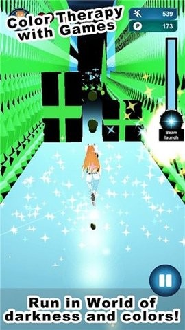 夜跑女孩免费原版图3