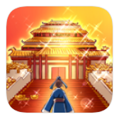 一亿三国梦最新版