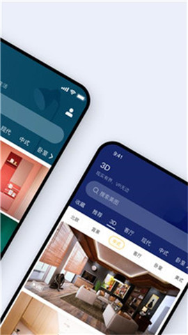 居家装修图4