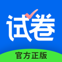 爱作业免费版