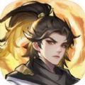 遮天书友录游戏正版