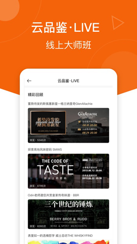 中威网通用版图5