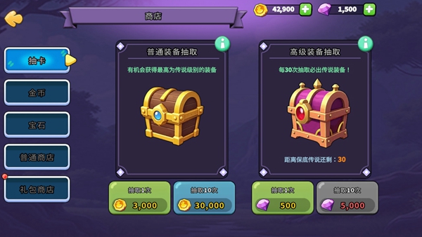 什么鸭 What Duck(5)