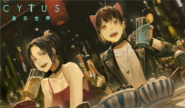 赛特斯2正版图4