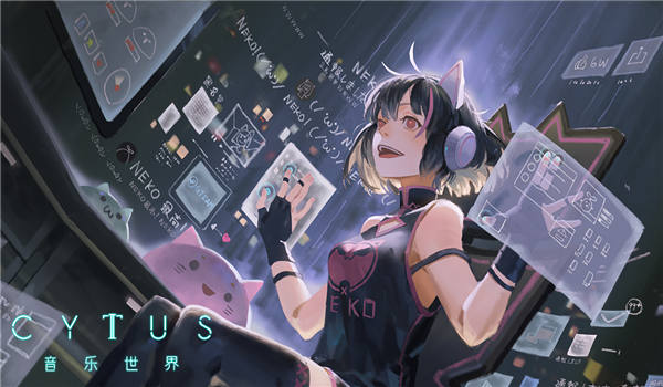 赛特斯2正版图2