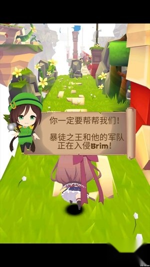 哈基之刃