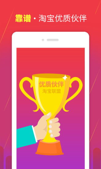 购物大厅图3