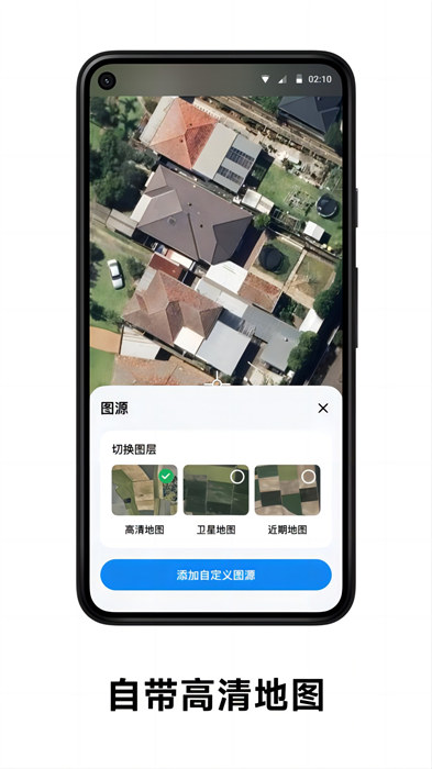 日新地图图1