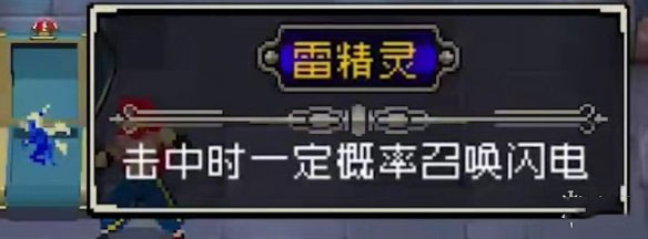 战魂铭人九游渠道服最新