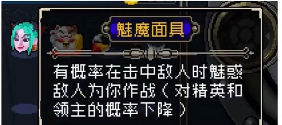 战魂铭人九游渠道服最新