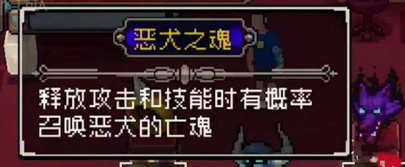 战魂铭人九游渠道服最新