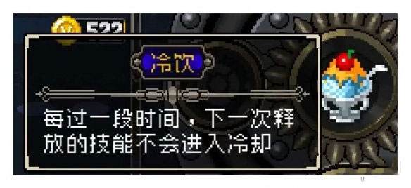 战魂铭人九游渠道服最新
