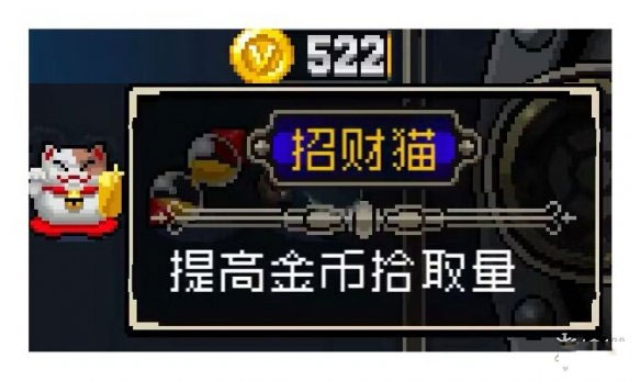 战魂铭人九游渠道服最新