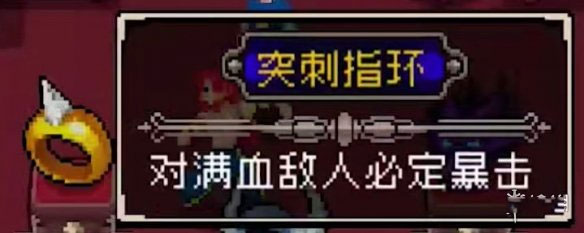 战魂铭人九游渠道服最新