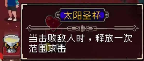 战魂铭人九游渠道服最新