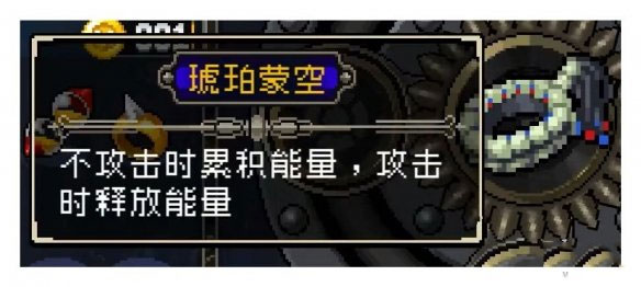 战魂铭人九游渠道服最新