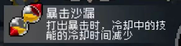 战魂铭人九游渠道服最新