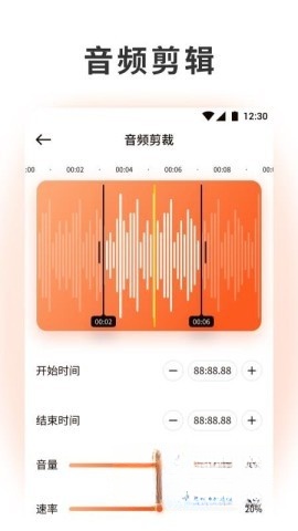泡泡音乐(2)
