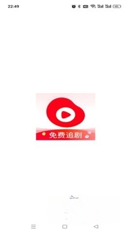 魔豆影视官方最新版图5