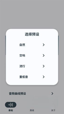 HXAudio(1)