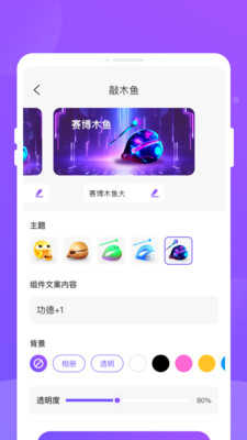 乐动岛 (3)