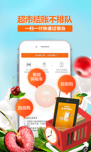 多点图1