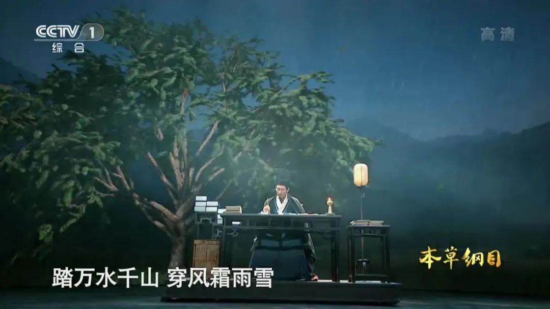 电视猫手机版图3