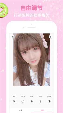 GirlsCam (4)