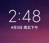 红米Note7刷机包 MIUI