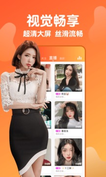 pear雪梨图1