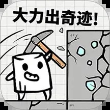 小木棍大闯关