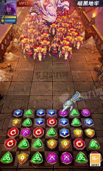 神殿消消消图1
