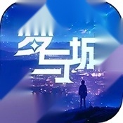 梦与城手机正版